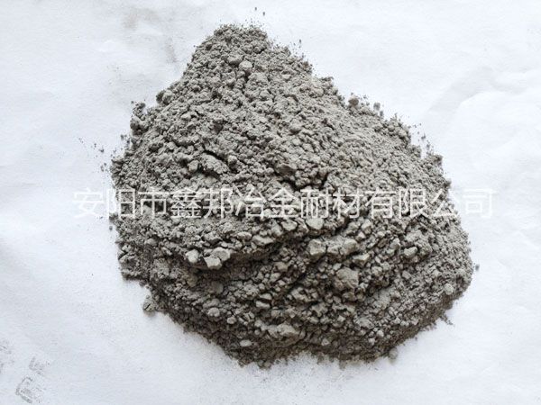 氮化硅铁细粉